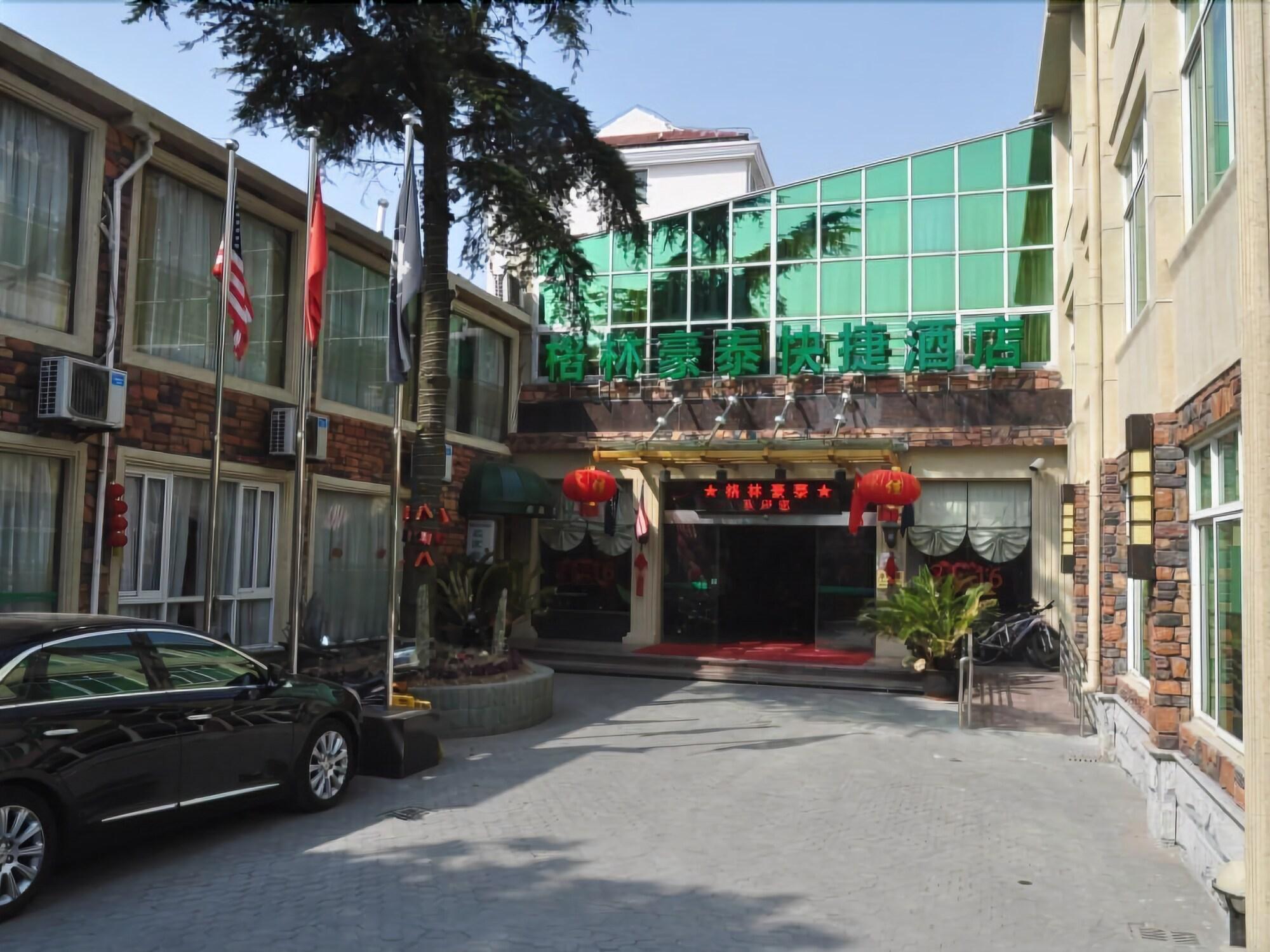 Greentree Inn Shanghai Chongming Bao Town Express Hotel Экстерьер фото