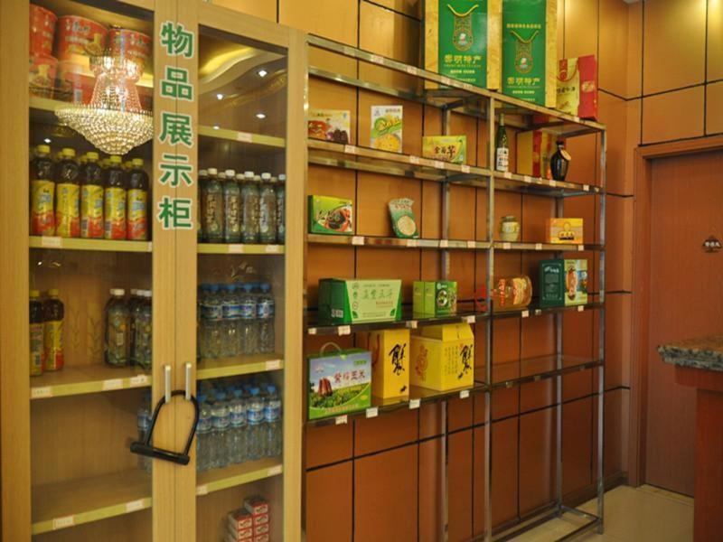 Greentree Inn Shanghai Chongming Bao Town Express Hotel Экстерьер фото